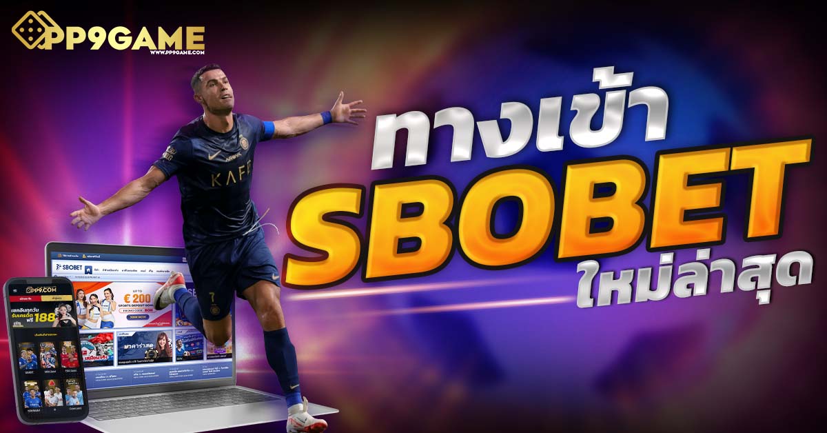 ทดลองเล่นสล็อต s2kbet คาสิโนสด ฝากถอนออโต้ s2kbet เล่นง่ายจ่ายจริง