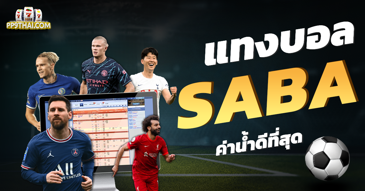 PG SLOT ทางเข้าเล่นสล็อต goatbet678 สมัครได้เลย สูตรบาคาร่า แจกฟรี